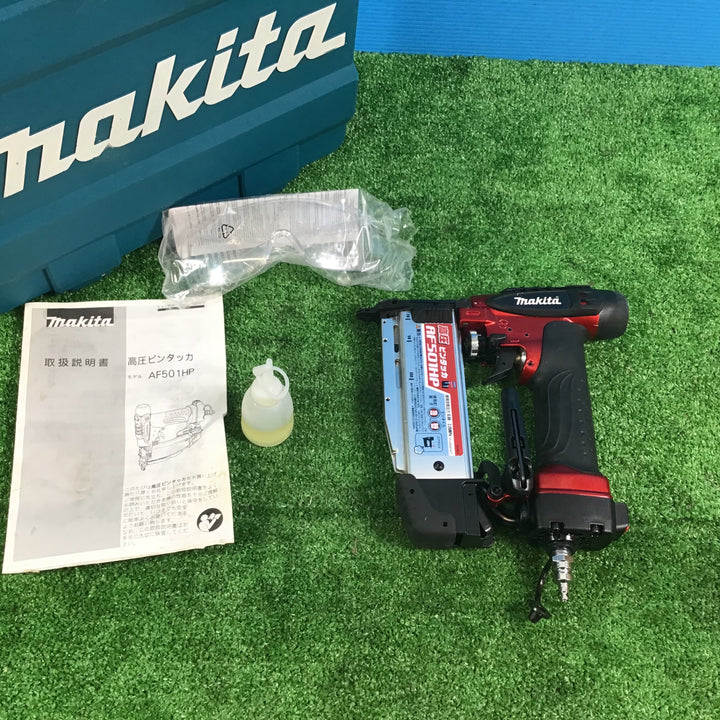 ★マキタ(makita) 高圧ピンネイラ AF501HP【岩槻店】