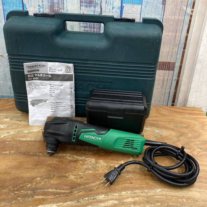 ★ハイコーキ(HIKOKI ※旧:日立工機) マルチツール CV350V OIS規格【柏店】