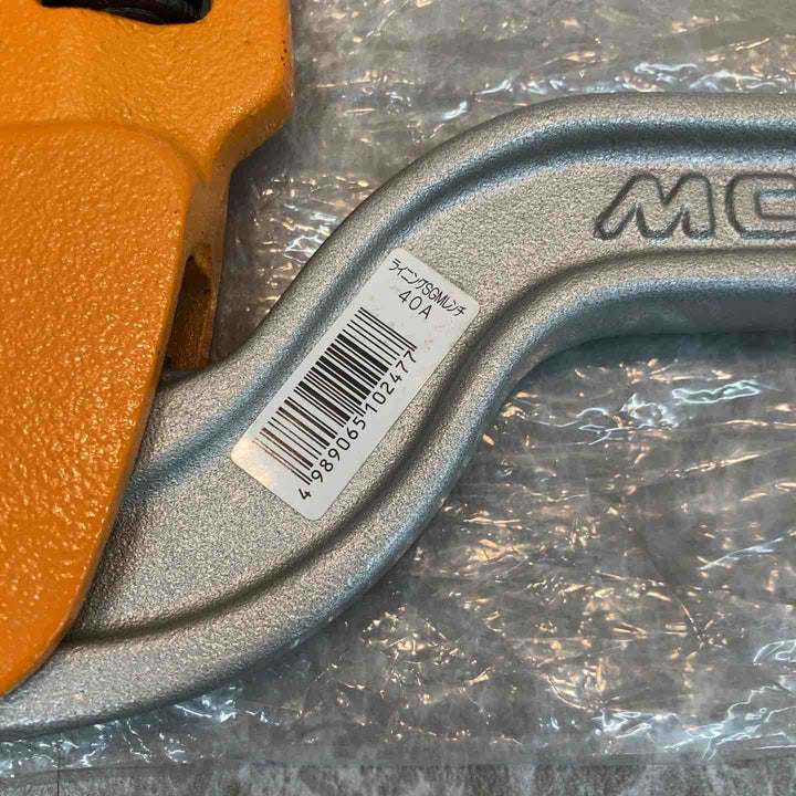 MCC　ライニングSGMレンチ　40A　25A-40A【八潮店】