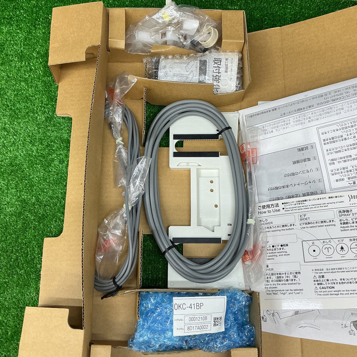 【未使用品】LIXIL リクシル シャワートイレ CW-PC12Q2-NECK-QF-UR2J ピュアホワイト【電材館越谷店】
