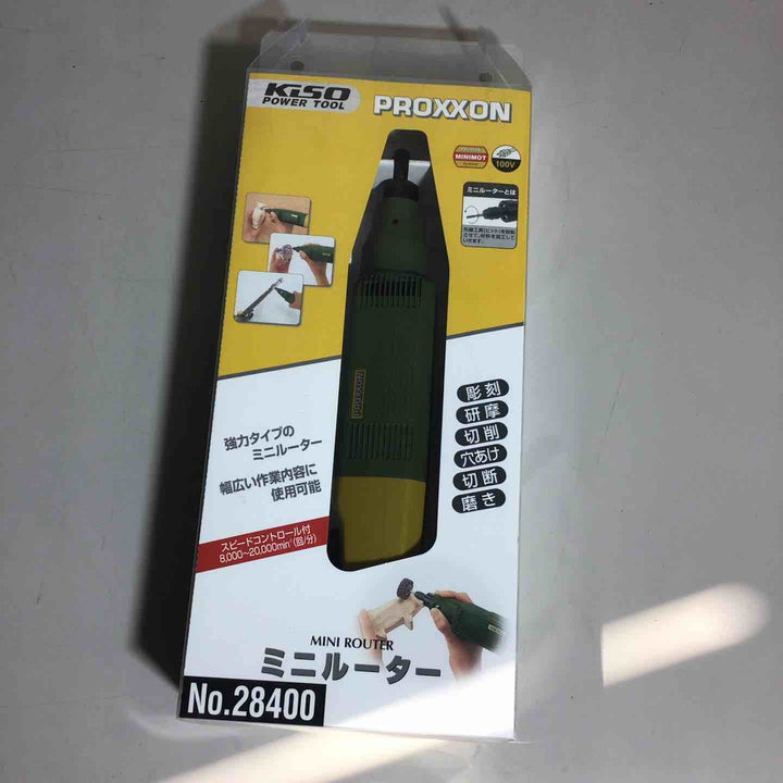 ◇プロクソン(PROXXON) ミニルーター No.28400【戸田店】