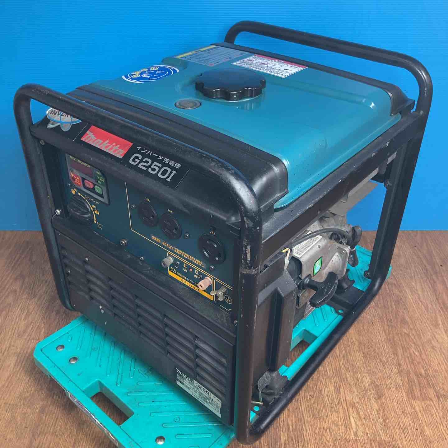 店頭受取り限定】◇マキタ(makita) インバーター発電機 G250I