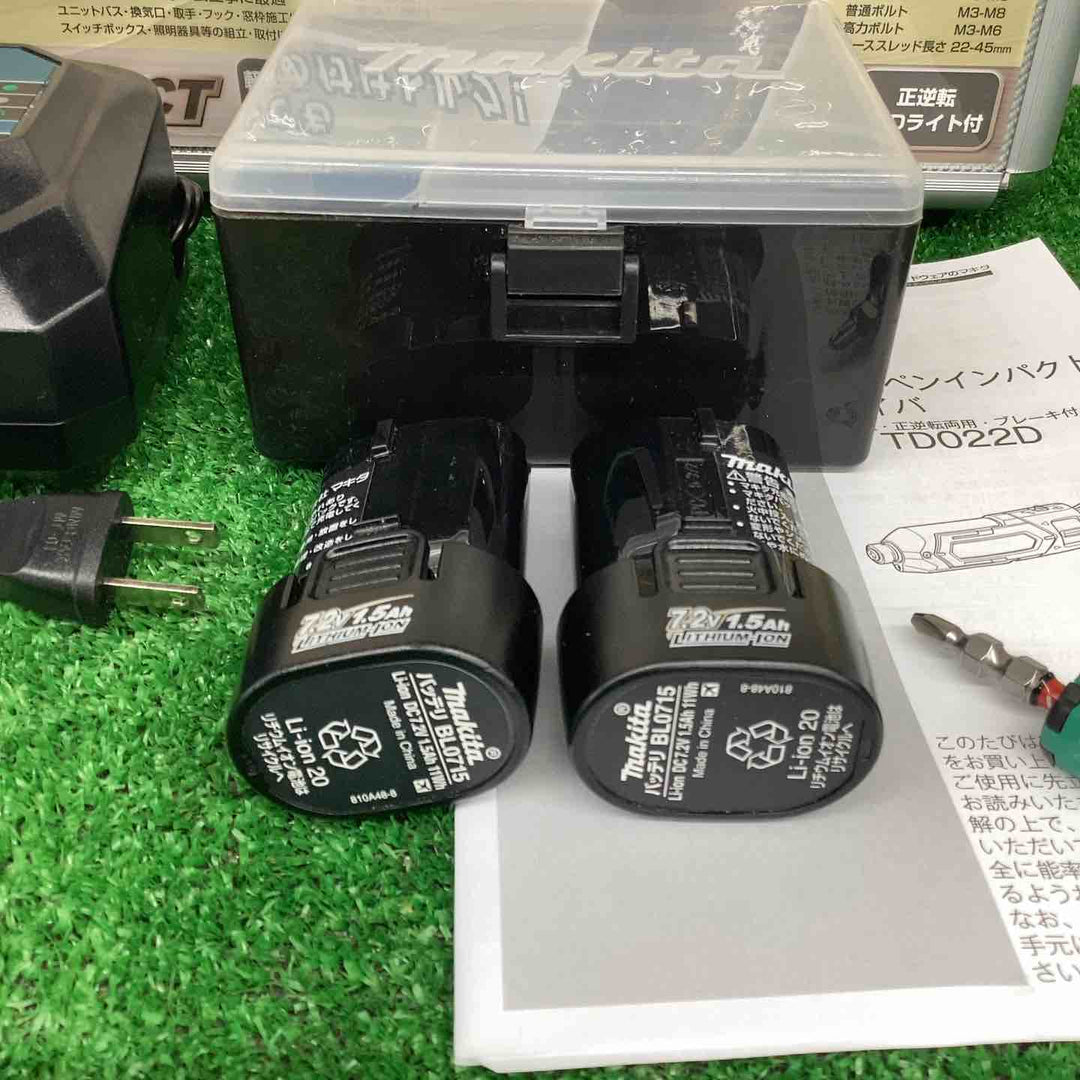 ★マキタ(makita) コードレスペンインパクトドライバー TD022DSHXO【越谷店】
