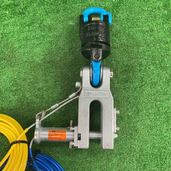 ◇象印 コラムロック ESI-10 3t【川崎店】