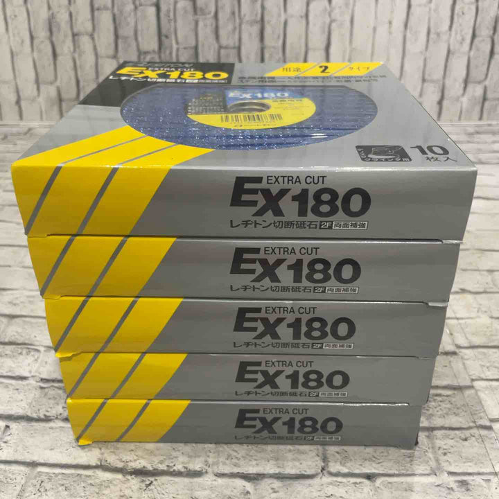レジトン 切断砥石 EX EXTRA CUT 180mm 金属用 1箱10枚入り×5箱セット ※箱傷みあり【川口店】
