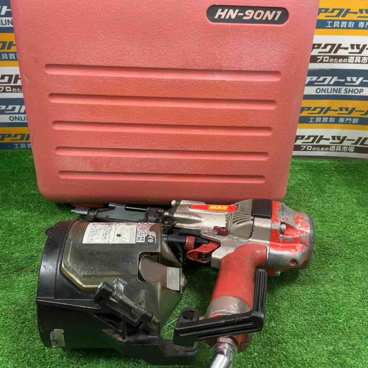 ★マックス(MAX) 高圧エア釘打ち機 HN-90N1【草加店】