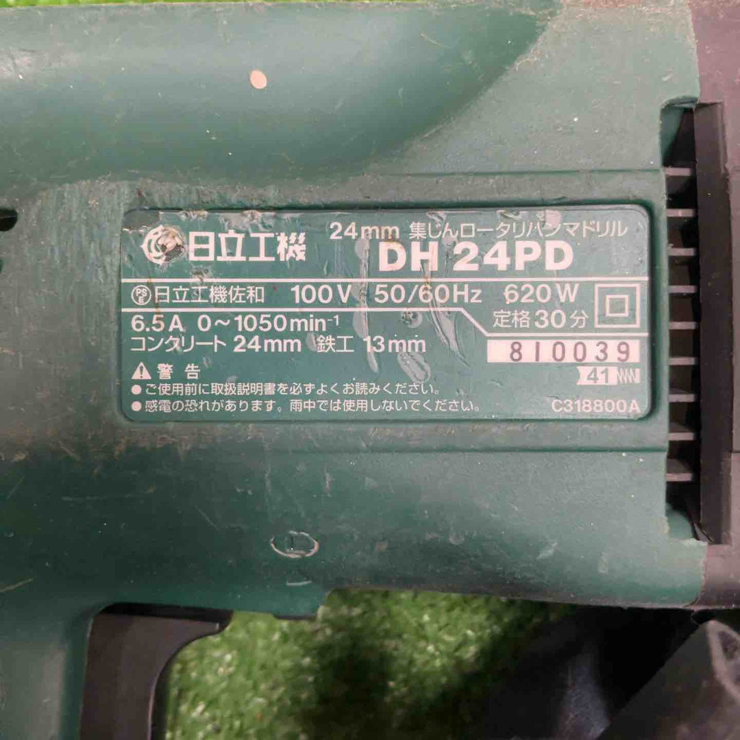 ★ハイコーキ(HIKOKI ※旧:日立工機) ハンマドリル DH24PD3【草加店】