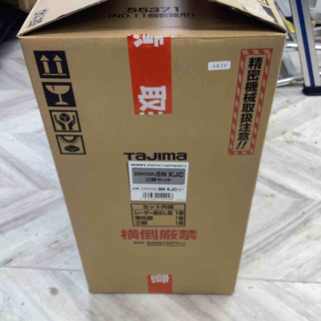 ◇タジマ グリーンレーザー墨出し器 ZEROG2LSN-KJC SET 本体・受光器・三脚セット【草加店】