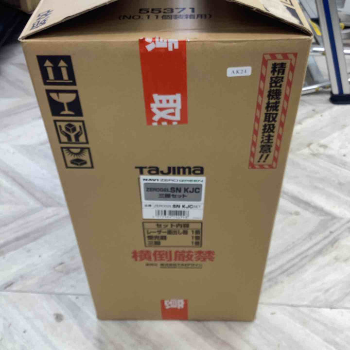 ◇タジマ グリーンレーザー墨出し器 ZEROG2LSN-KJC SET 本体・受光器・三脚セット【草加店】