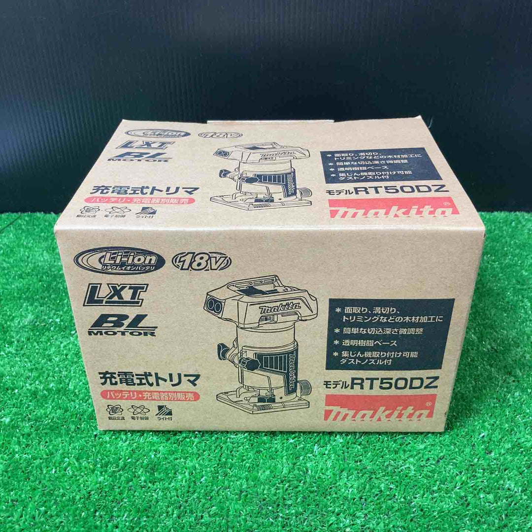 【美品】★マキタ(makita) コードレストリマー RT50DZ【岩槻店】