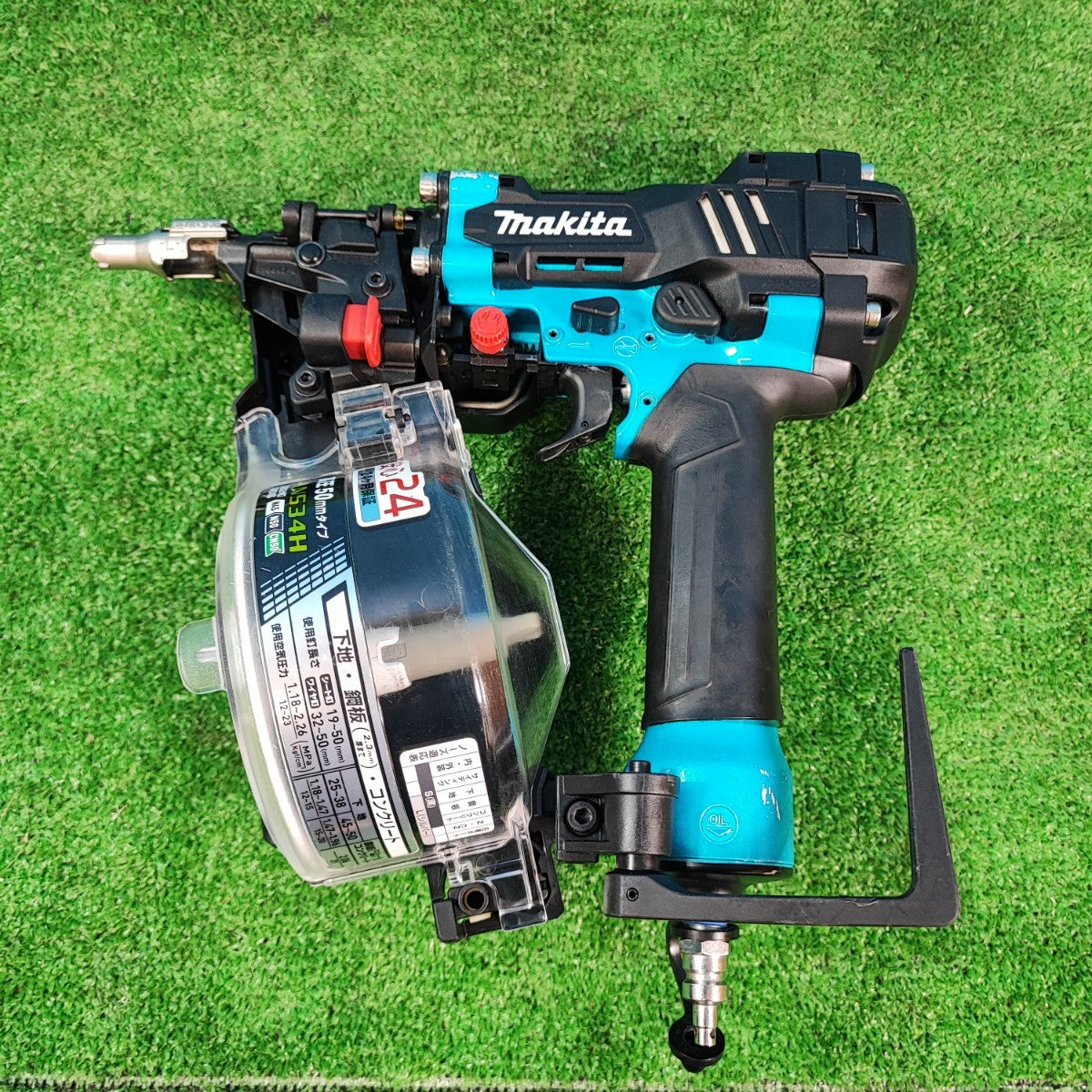 ☆マキタ(makita) 高圧エア釘打ち機 AN534HM【岩槻店】 – アクトツール
