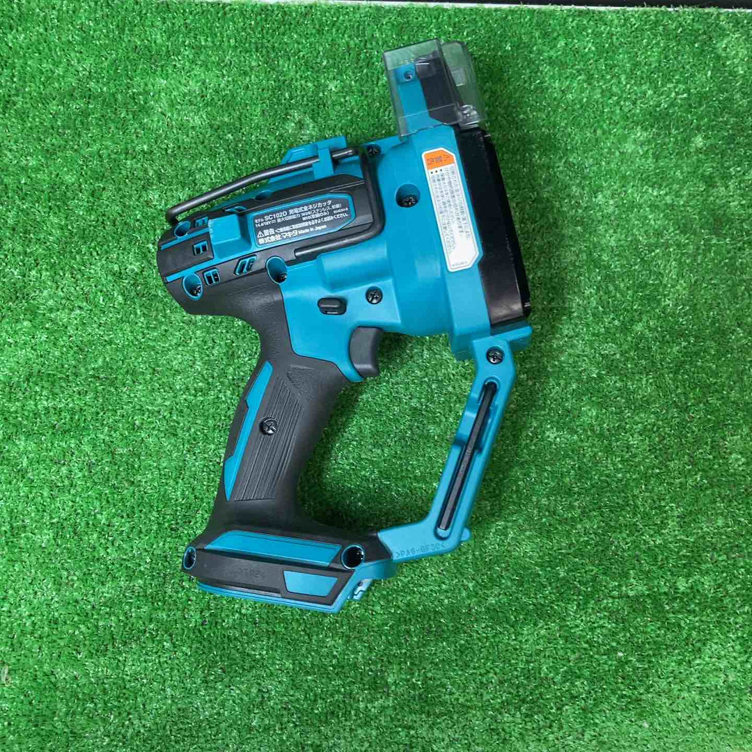 ★マキタ(makita) コードレス全ネジカッター SC102DRGX【岩槻店】