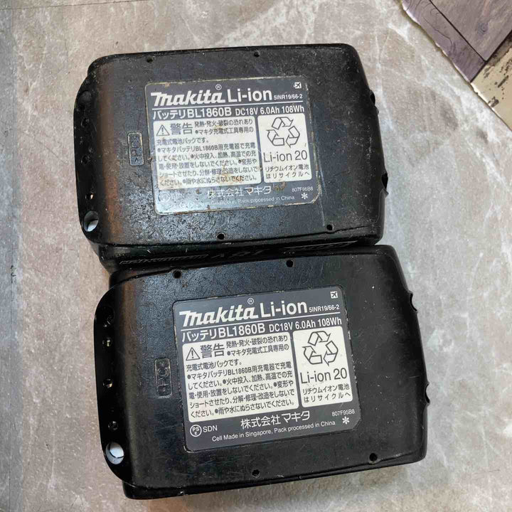 ★マキタ(makita) コードレスインパクトドライバー TD173DGXAR【八潮店】