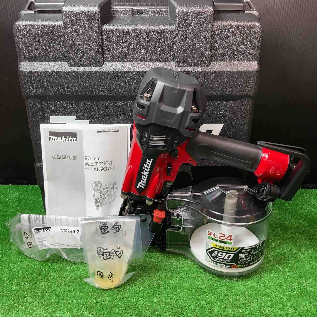 マキタ(makita) 高圧エア釘打ち機 AN937H【町田店】