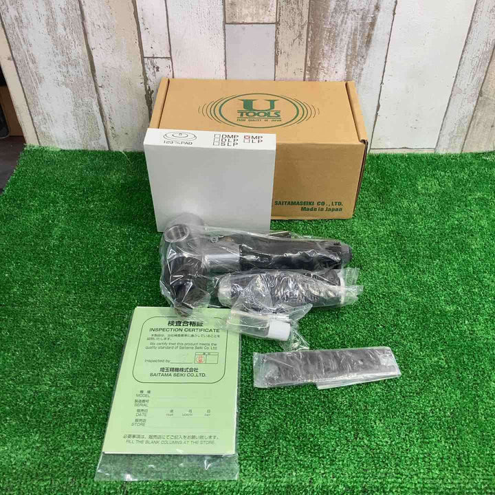 ◇埼玉精機(U-TOOLS) エアサンダー U-85V【町田店】