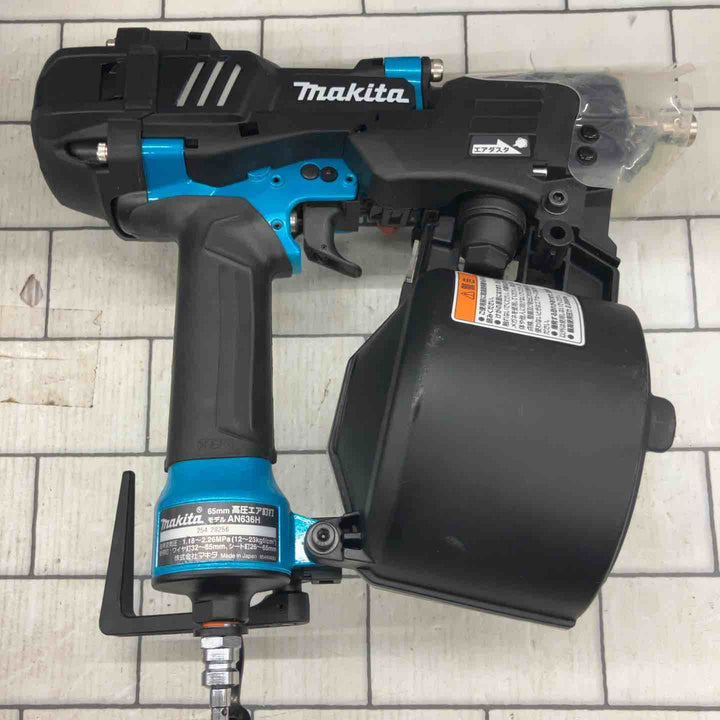 ★マキタ(makita) 高圧エア釘打ち機 AN636HM【所沢店】