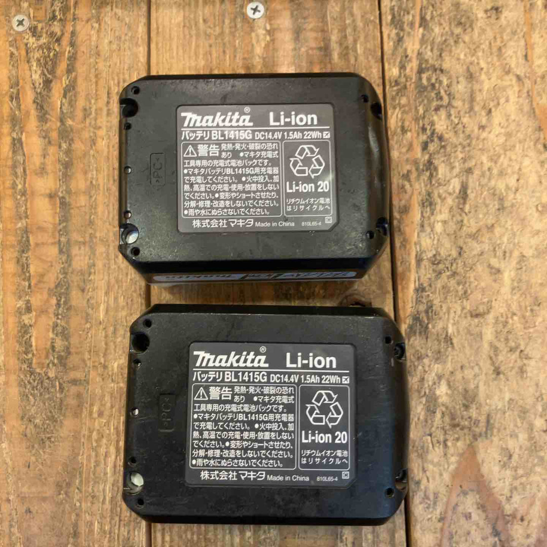 ◇マキタ(makita) コードレス震動ドリルドライバ M850DSX【所沢店】