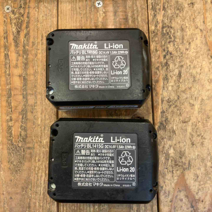 ◇マキタ(makita) コードレス震動ドリルドライバ M850DSX【所沢店】