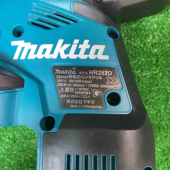 ★マキタ(makita) コードレスハンマドリル HR282DZK 18V4.0Ahバッテリー2個付き【岩槻店】