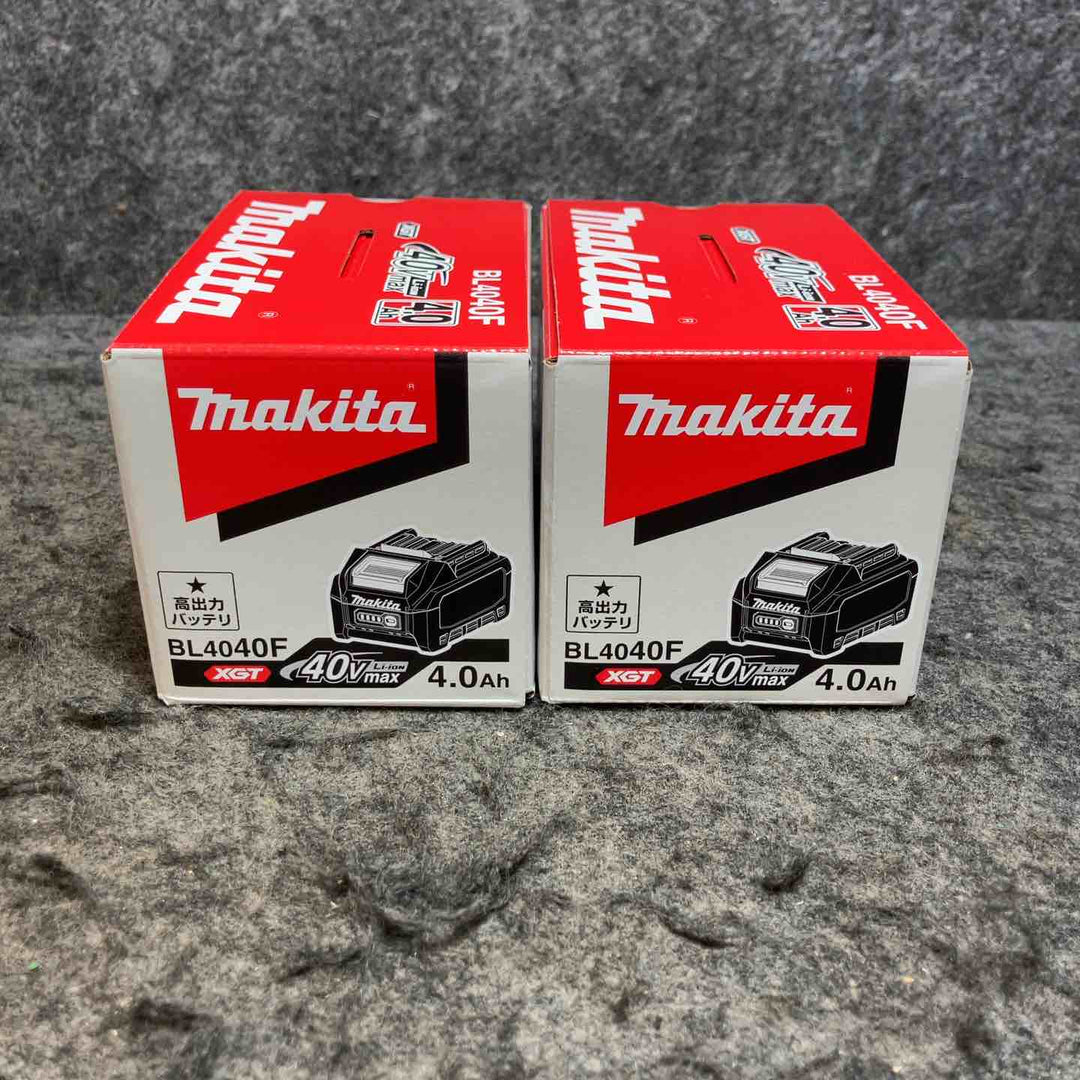 純正2個セット マキタ(makita) 高出力リチウムイオンバッテリー 40Vmax/4.0Ah BL4040F 2点まとめ 【桶川店】