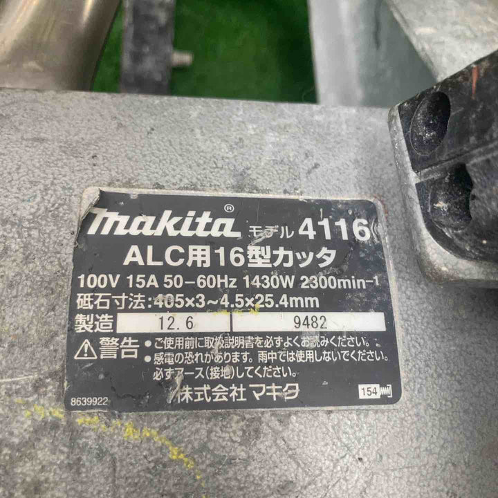 ◇マキタ(makita) 405mmALC用カッター 4116【川崎店】