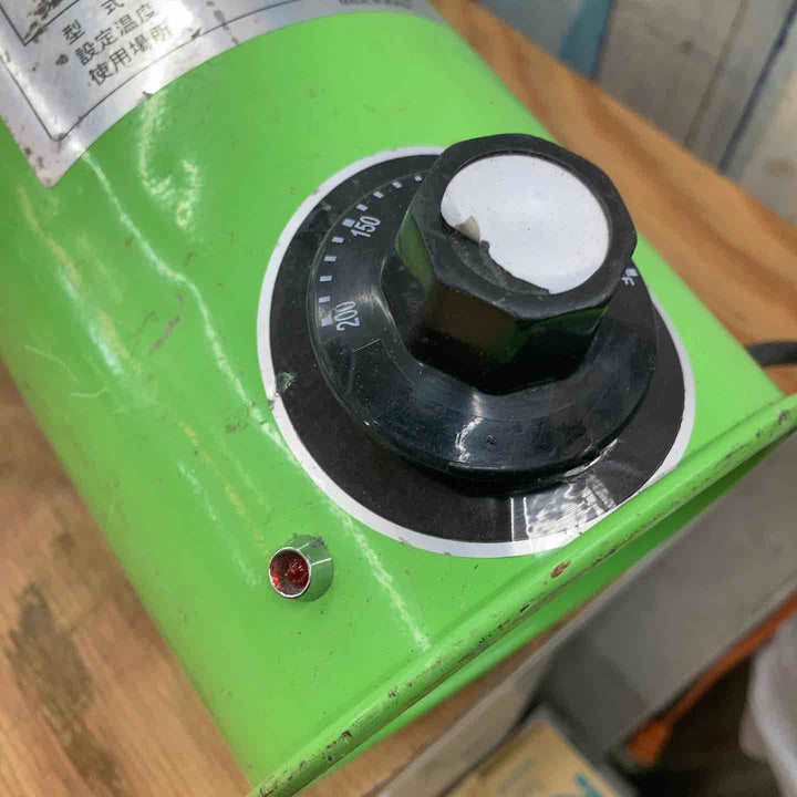 ◇育良精機(イクラ/IKURA) 溶接棒乾燥機 IS-D200【柏店】