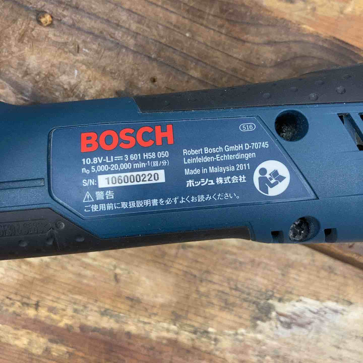 【中古品】★ボッシュ(BOSCH) コードレスマルチツール カットソー GMF10.8V-LI 充電式 10.8V セット【柏店】