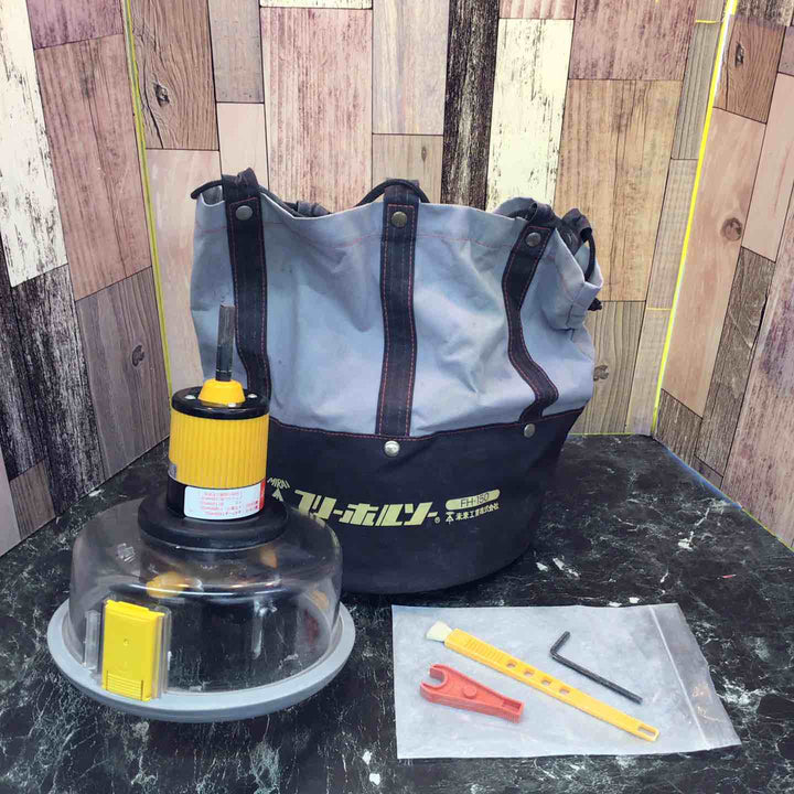 ☆未来工業 フリーホルソー FH-150【八潮店】