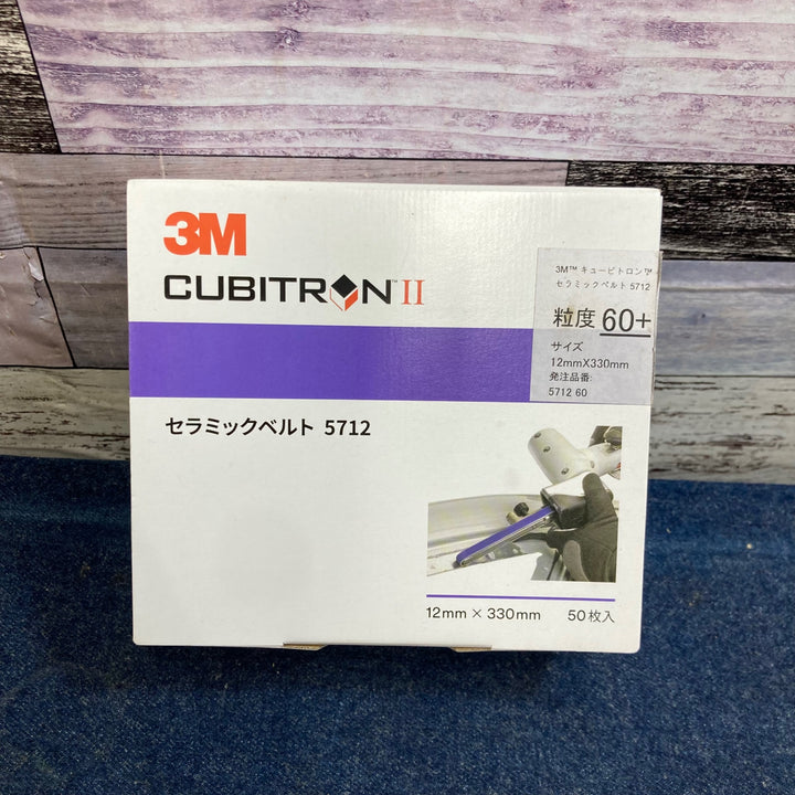 3M セラミックベルト 5712 　#60　サイズ：12mm×330mm【八潮店】