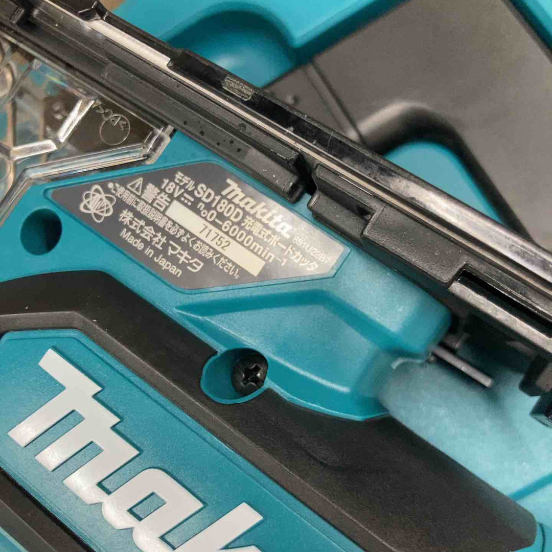 ★マキタ(makita) コードレスボードカッタ SD180DRGX【八潮店】