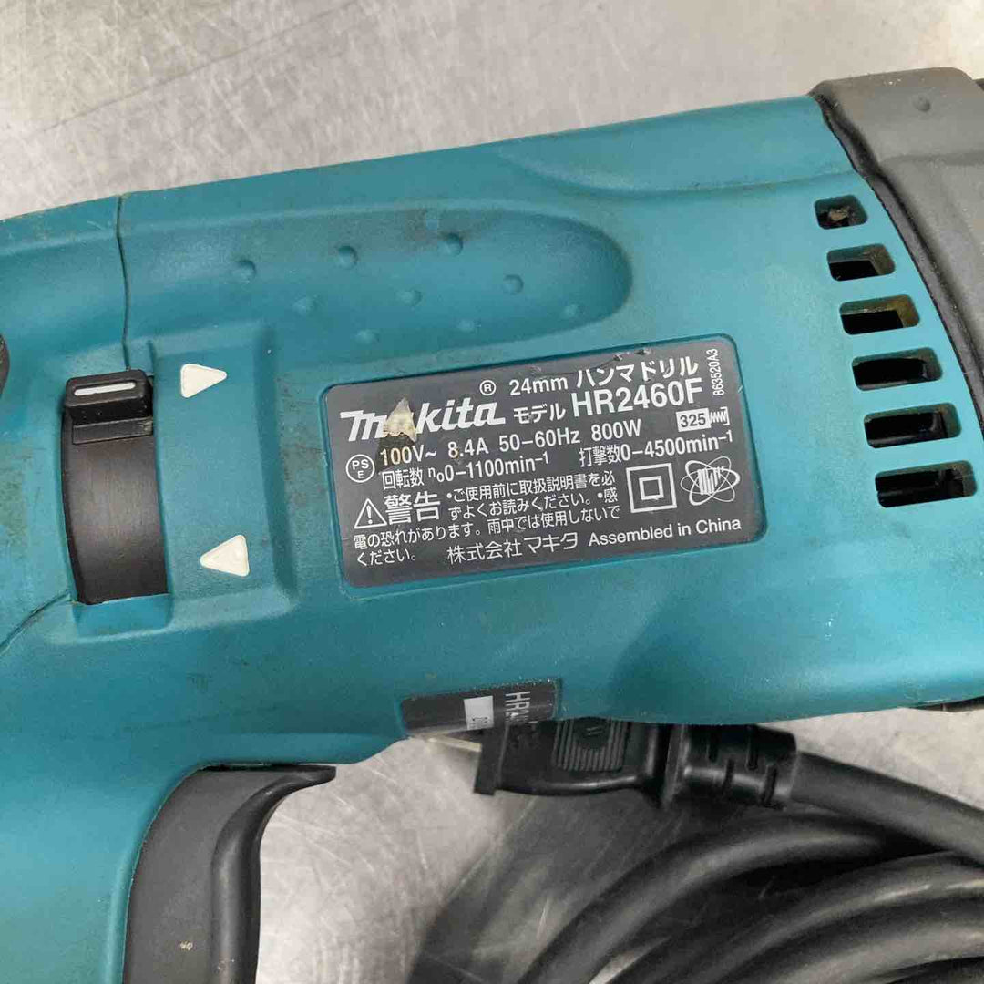 ☆マキタ(makita) ハンマドリル HR2460F【戸田店】