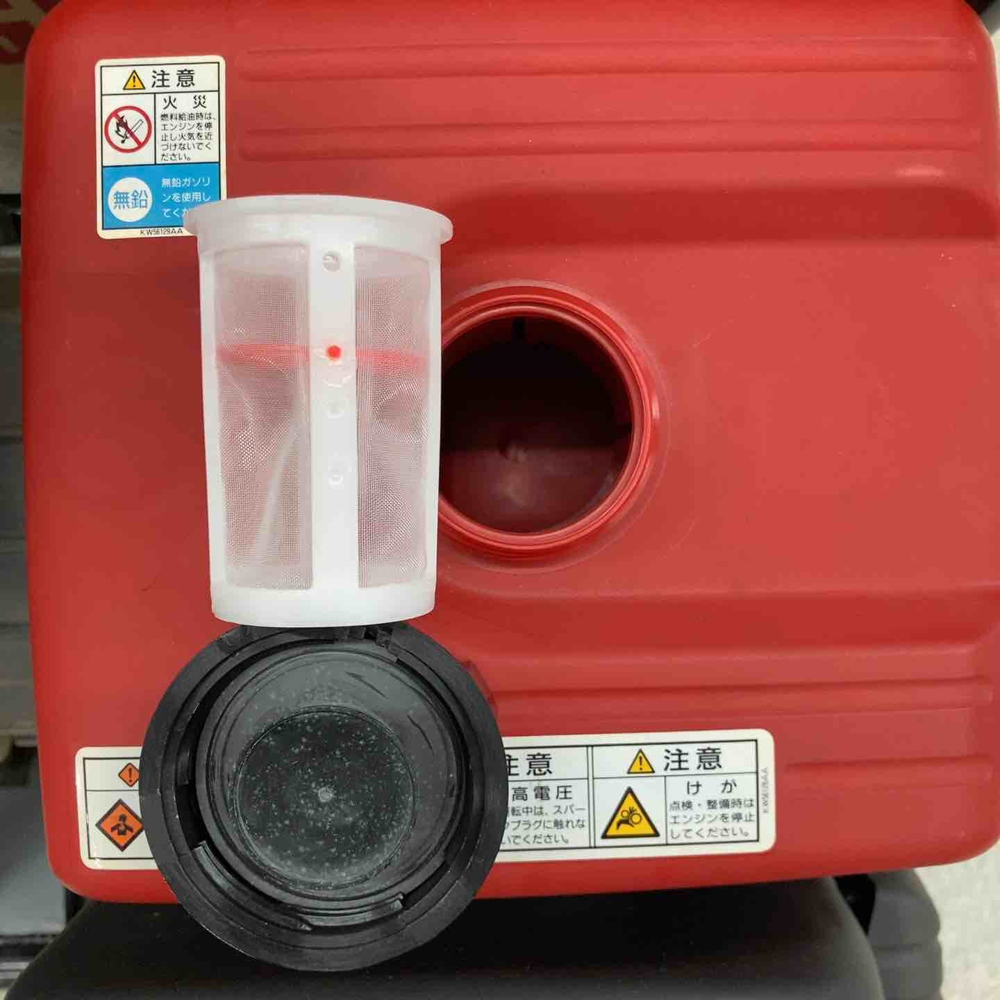 「引き取り限定」　シンダイワ　EGM24L 発電機 要整備 店頭受取り限定】◇新ダイワ(Shindaiwa) エンジン発電機(50Hz) EGM24L