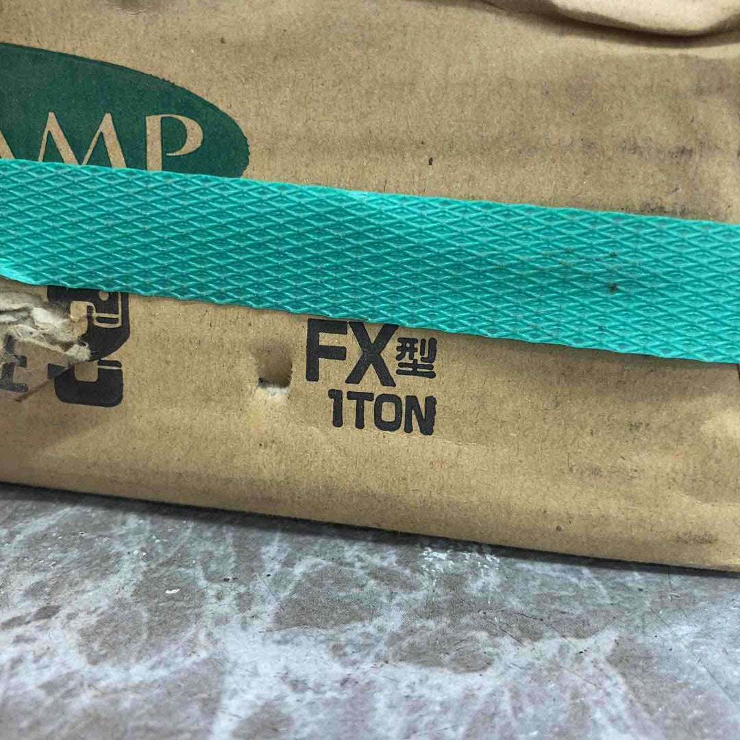 ③◇日本クランプ 覆工版つり専用フック  FX-1 1ton【八潮店】