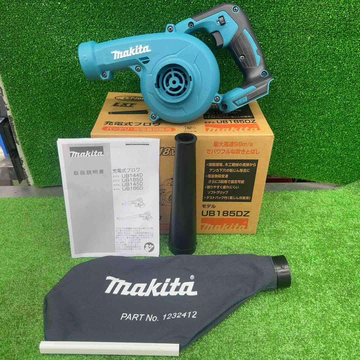 【特別特価！未使用・本体のみ】 マキタ makita 18V コードレスブロワ UB185DZ 【桶川店】