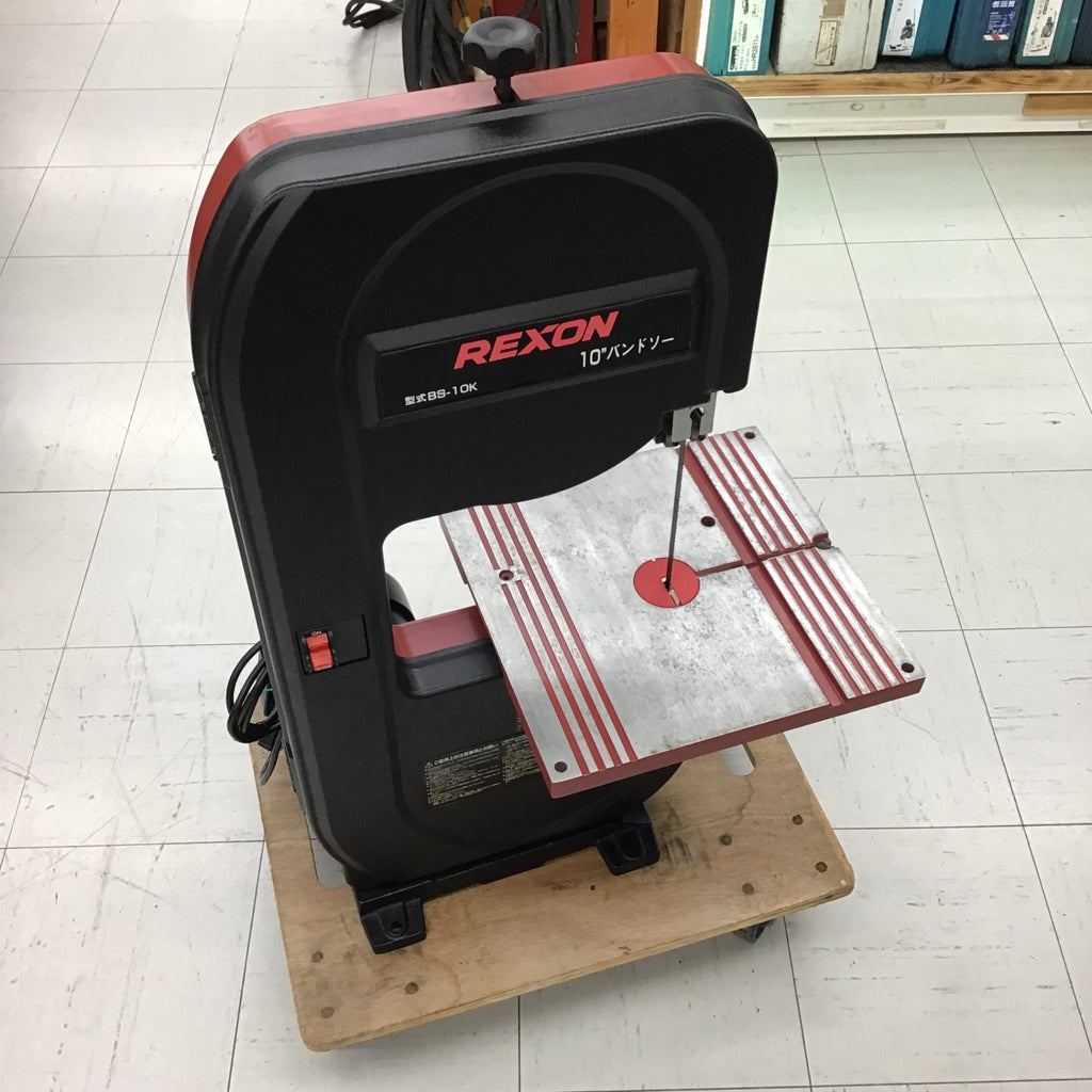 【店頭引き取り限定】◎部品交換済み◎ レクソン/REXON 254mm縦型バンドソー・BS-10K 【鴻巣店】