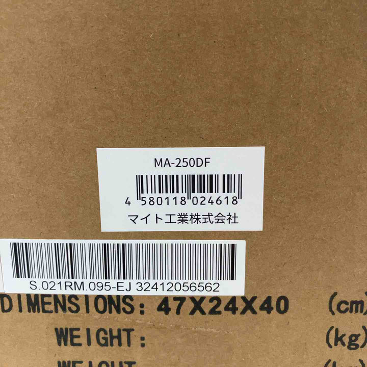 ◇マイト工業(might) インバーター直流アーク溶接機 MA-250DF【川崎店】