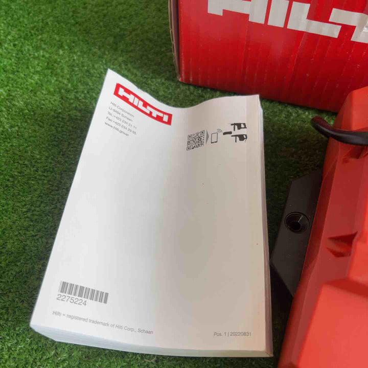 HILTI ヒルティ NURON 高性能充電器 バッテリーチャージャー C 8-22 100V ボックス 2260053【草加店】