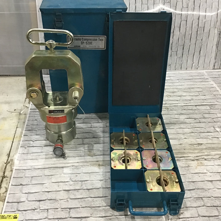 ◇泉精器(IZUMI) 油圧圧縮工具 EP-520C【川口店】