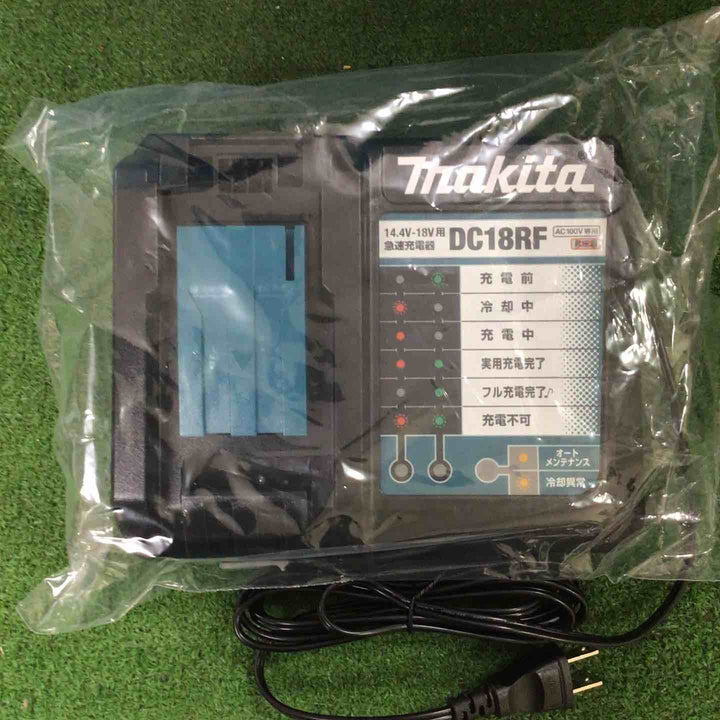 マキタ(makita) コードレスソフトインパクトドライバー TS141DRGX【町田店】