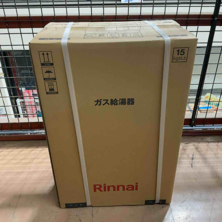 Rinnai リンナイ ガス給湯器 12A・13A RUX-A1616W(A)-E【草加店】