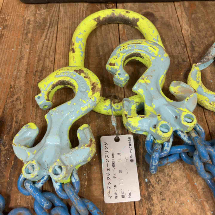 マーテック(MARTEC) チェーンスリングセット 吊りの達人 4本吊り 接続金具CGD  スリングフックEGKNA チェーン径8mm 長約2m 約23kg【所沢店】