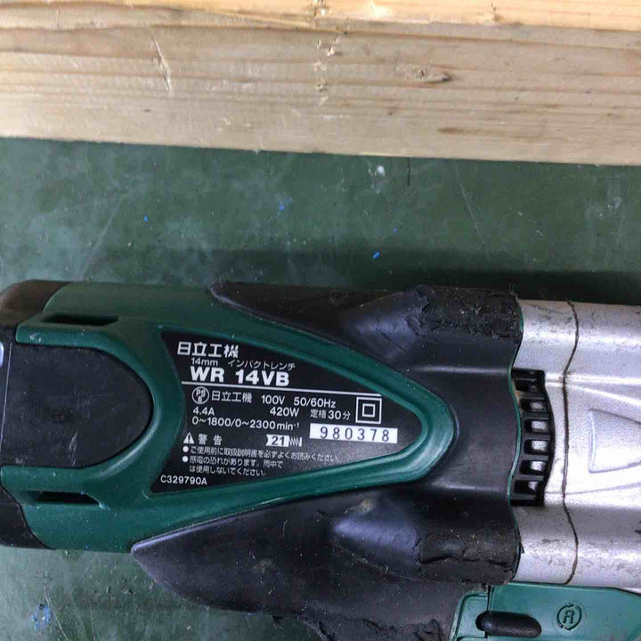 ☆ハイコーキ(HIKOKI ※旧:日立工機) インパクトレンチ WR14VB【戸田店】