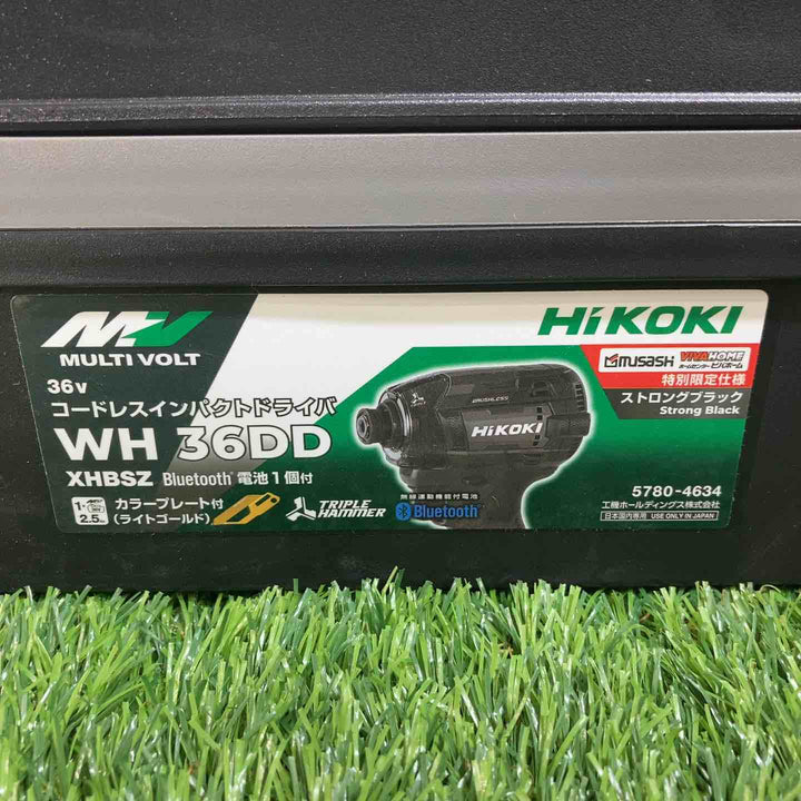 ハイコーキ(HIKOKI ※旧:日立工機) コードレスインパクトドライバ ストロングブラック WH36DD(XHBSZ) ｶﾗｰﾌﾟﾚｰﾄ欠品【戸田店】