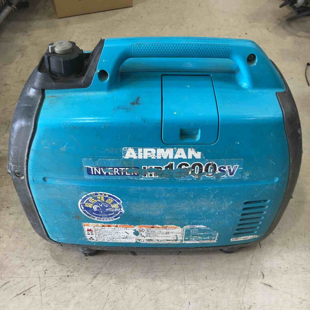 【店頭受取り限定】★北越工業(エアーマン/AIRMAN) インバーター発電機 HP1600SV【町田店】