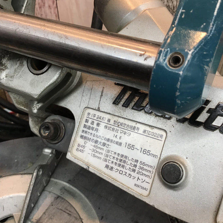 ☆マキタ(makita) スライドマルノコ LS0612F【八潮店】