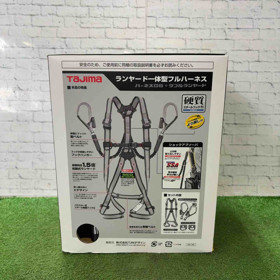□タジマ(Tajima) ハーネスGS＋蛇腹ダブルランヤードL2セット 白 Mサイズ A1GSMJR-WL2WH【町田店】