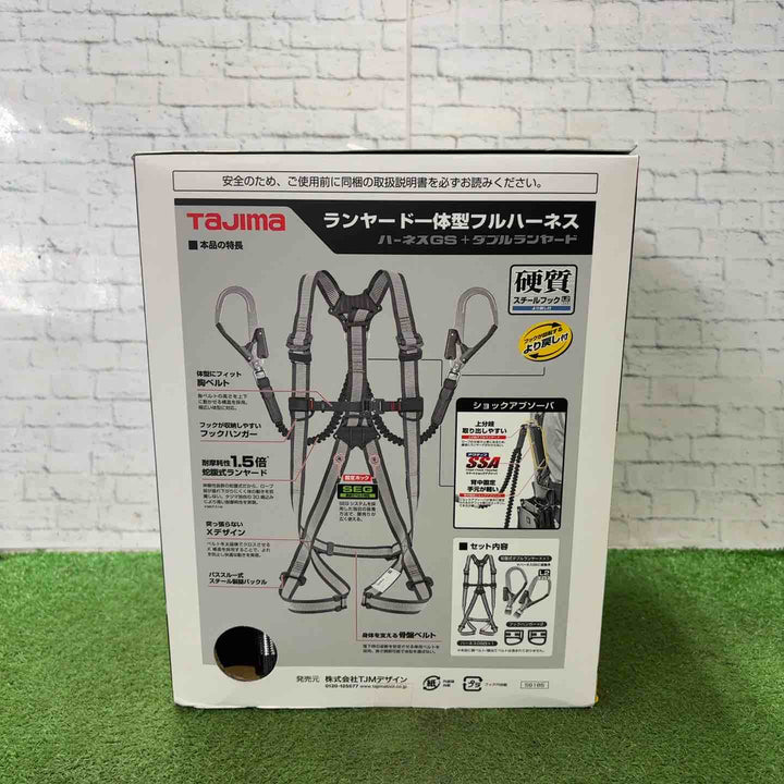 □タジマ(Tajima) ハーネスGS＋蛇腹ダブルランヤードL2セット 白 Mサイズ A1GSMJR-WL2WH【町田店】