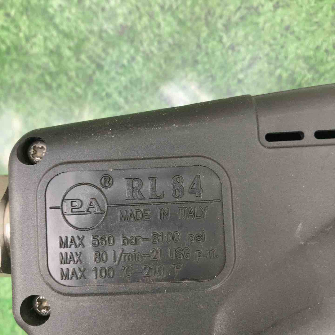 高圧洗浄ガン RL84【町田店】
