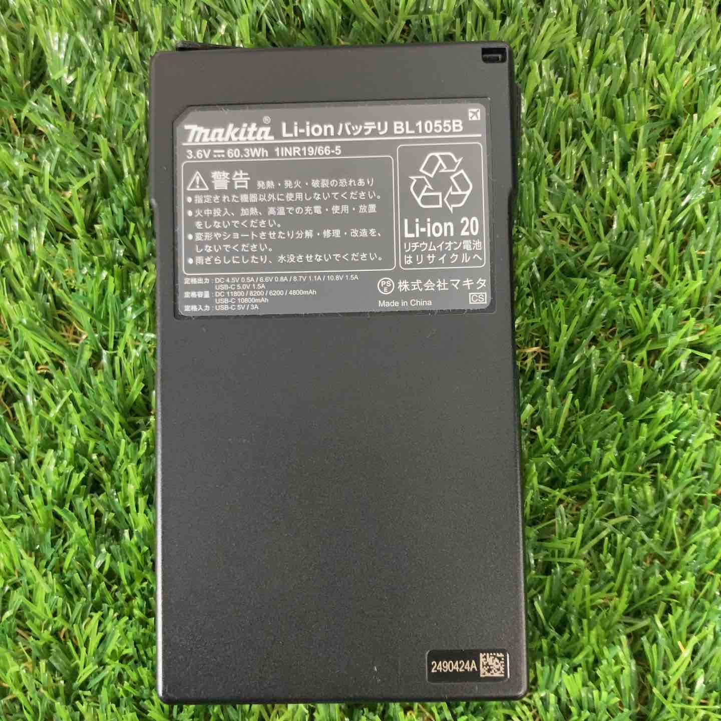 未使用】Makita マキタ A-72132 ファンA-72126 バッテリー ◇マキタ