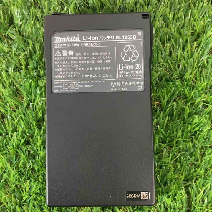 ◇マキタ(makita) 充電式ファンユニット A-72132 / バッテリ BL1055B A-72126  セット 空調服用【戸田店】